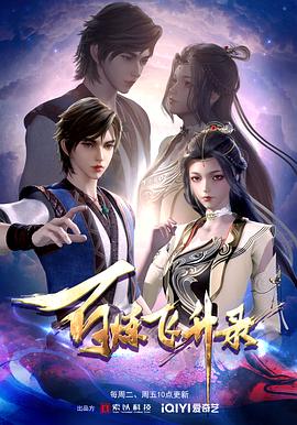 泰州专业seo优化公司